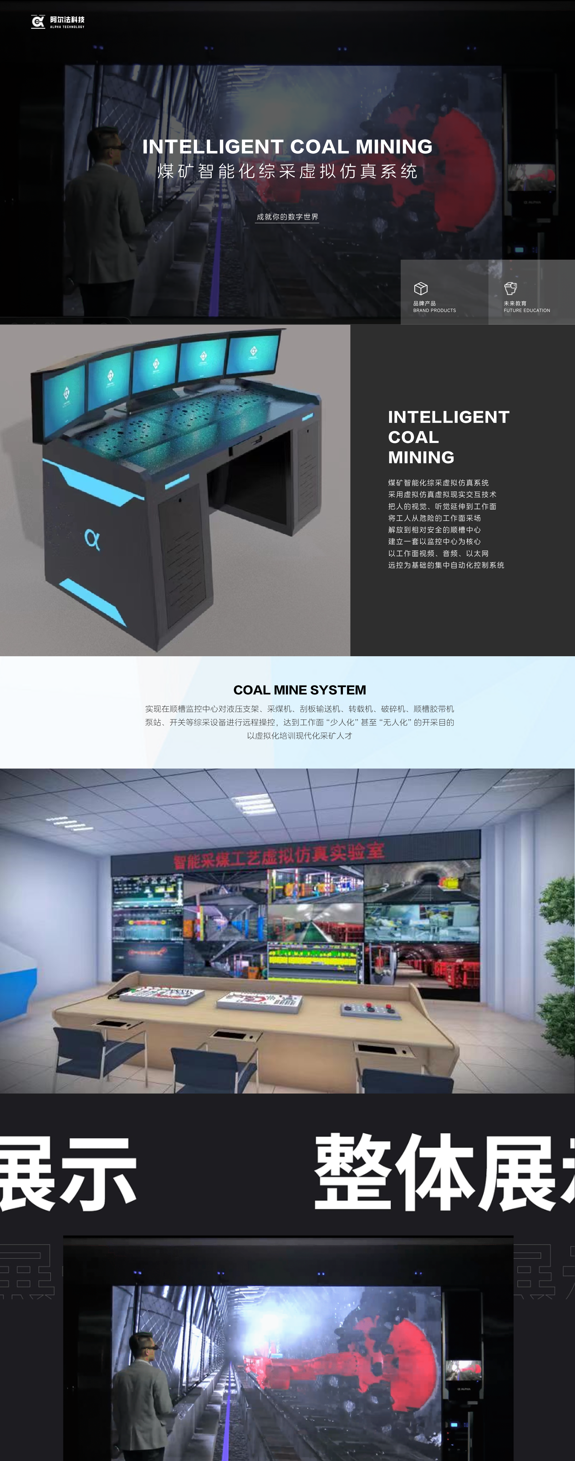 未标题-1.png