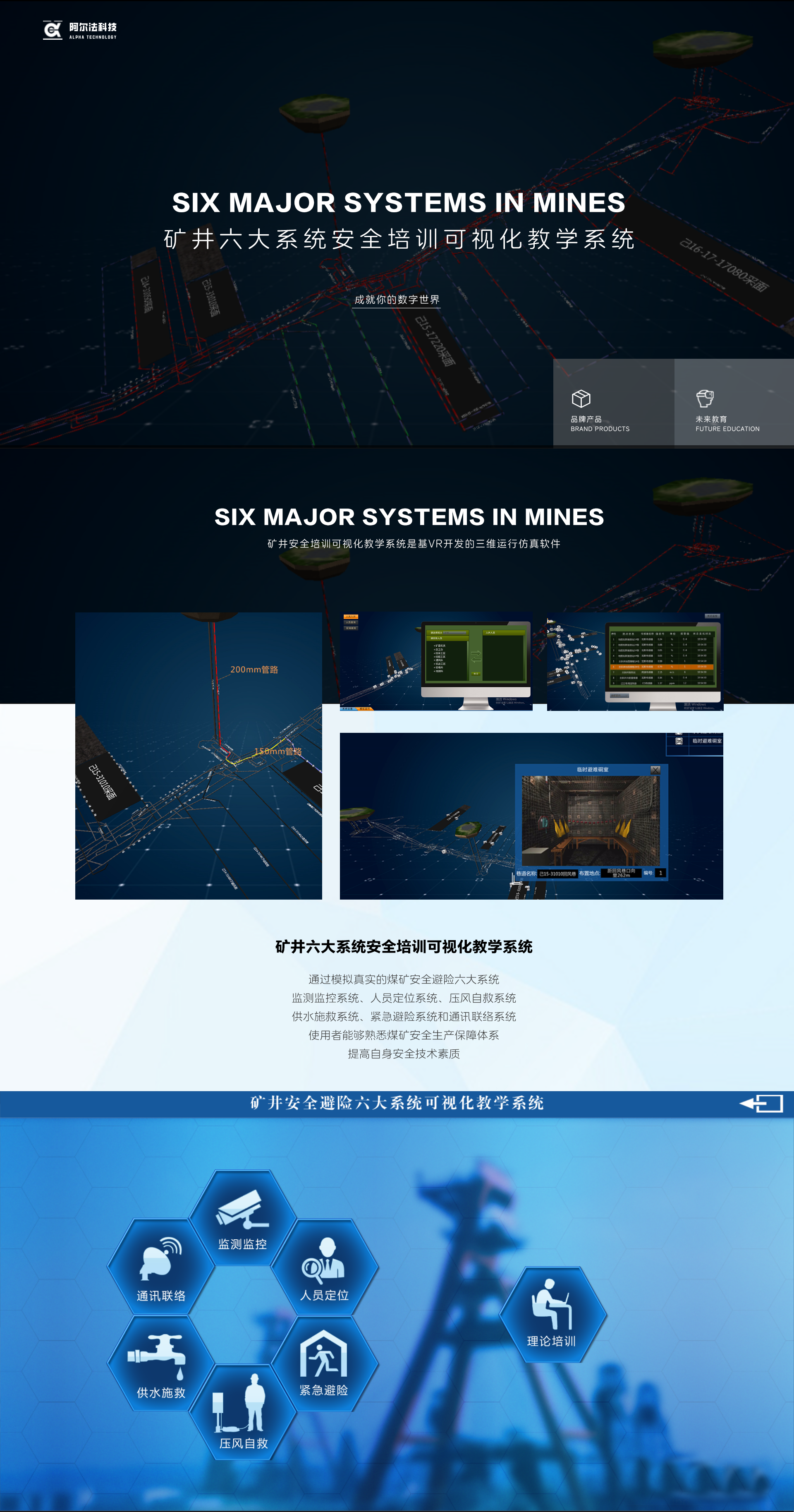 未标题-1.png