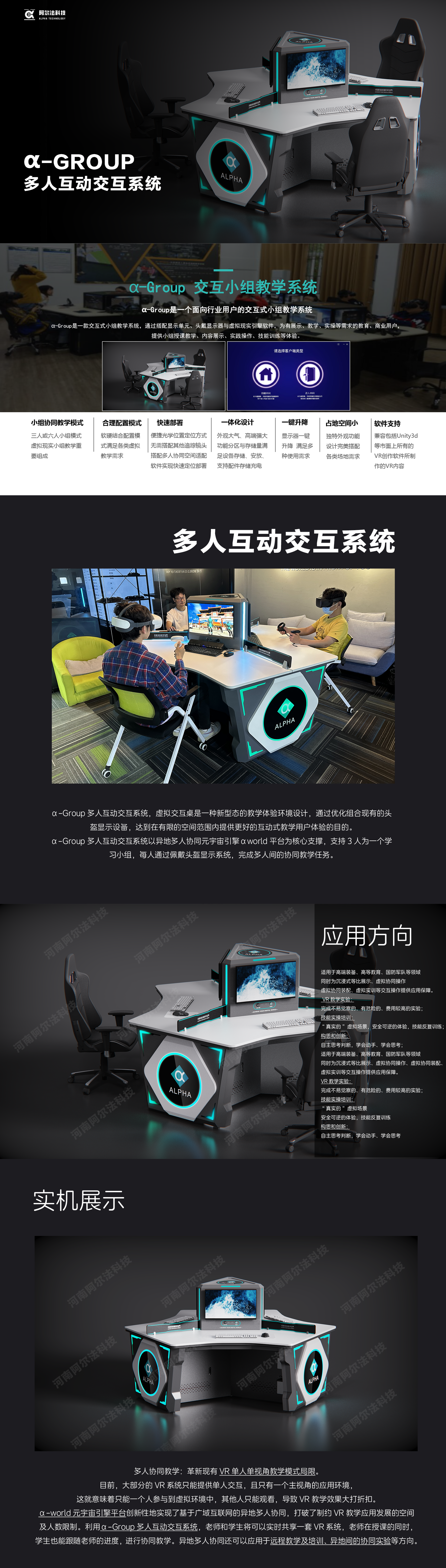 恩恩.png
