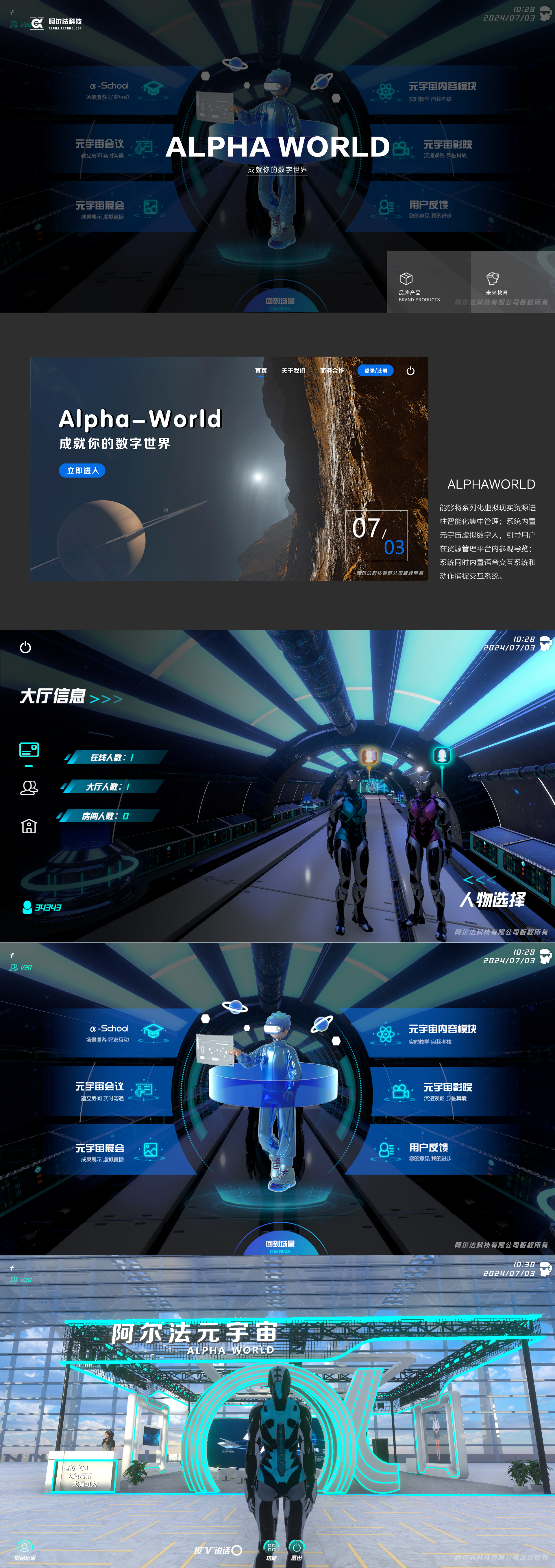 未标题-1.png