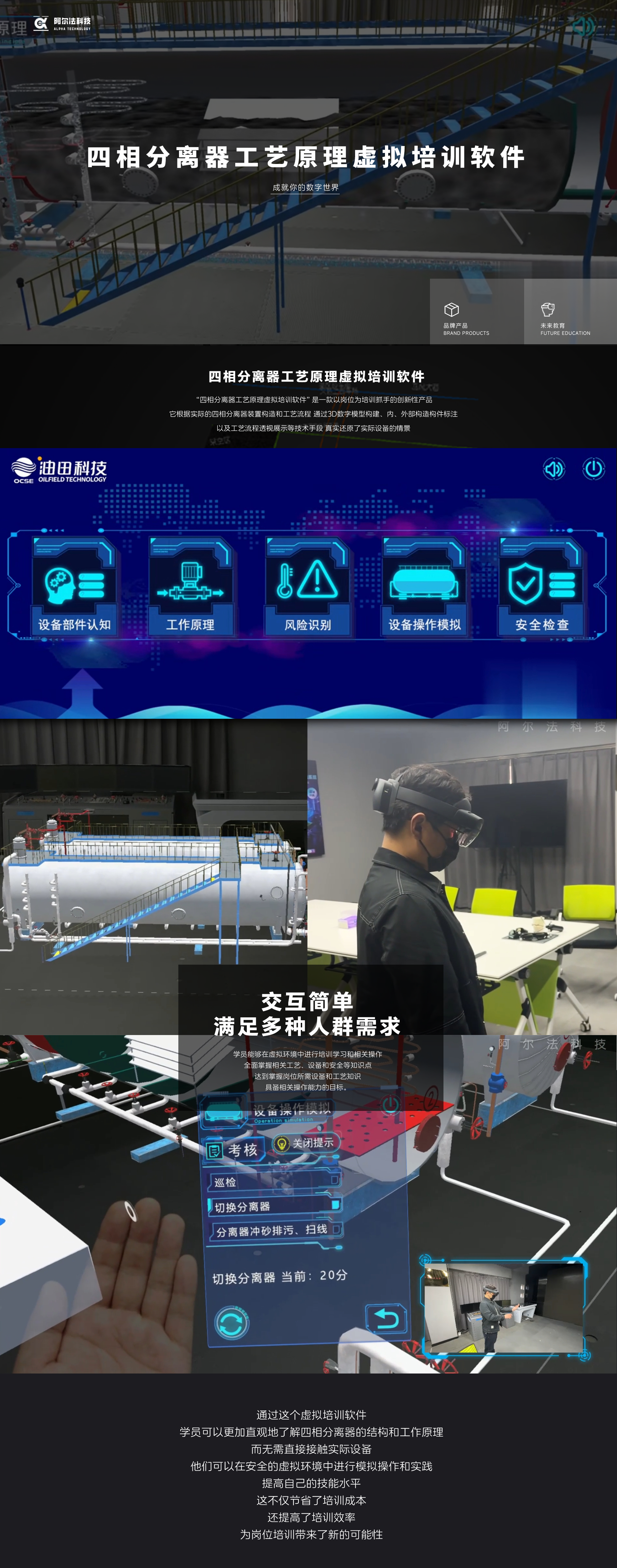 未标题-1-恢复的.png