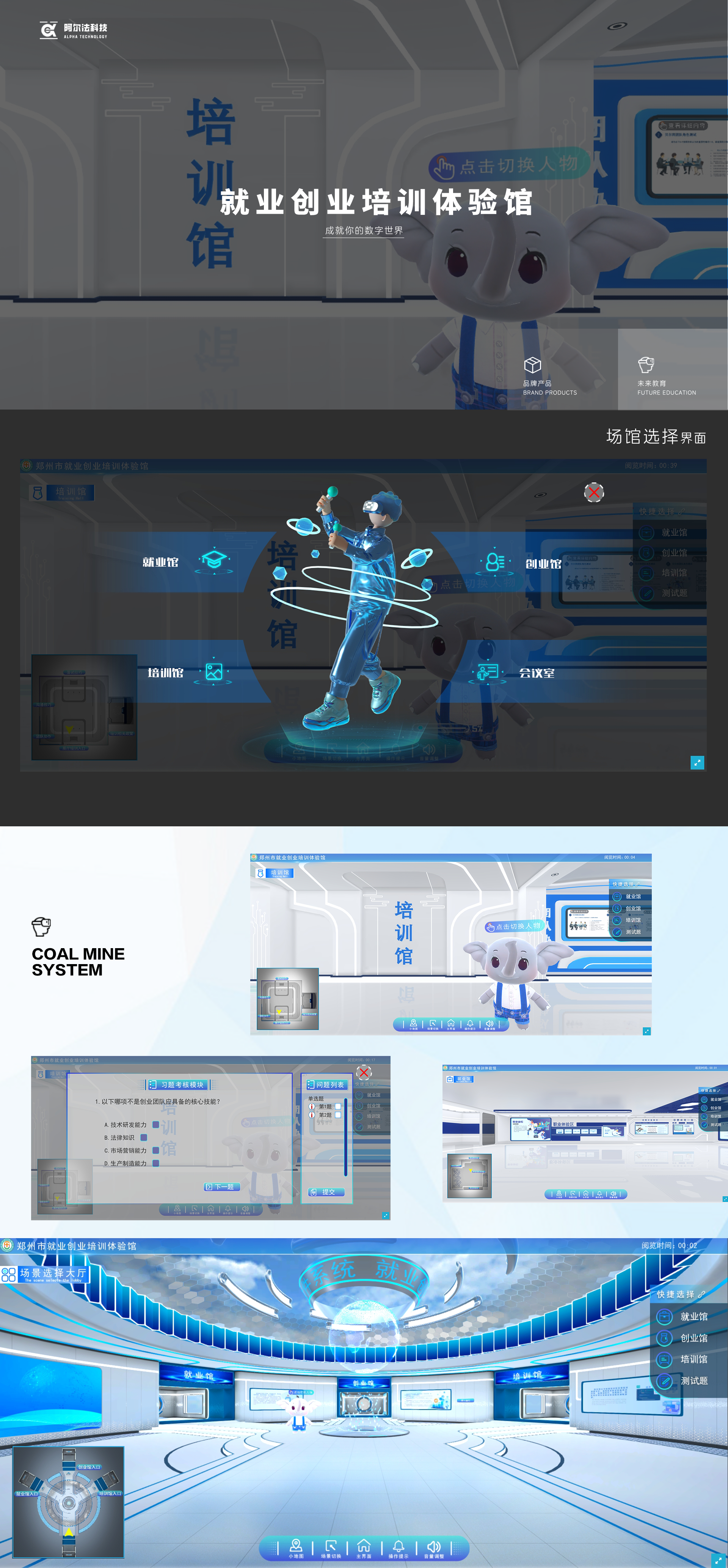 未标题-1.png